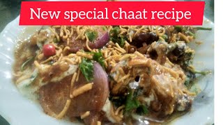 new recipe  Ramadan special  spicy channa chaat  easy recipe [upl. by Rickey]