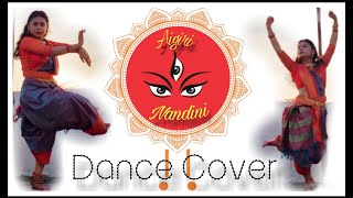 Aigiri NandiniDance coverAdwitia Nandy Durga Puja 2024🙏🙏 [upl. by Ynomrah]