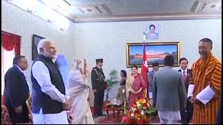 Narendra Modi BIMSTEC summit 2018 in Nepal II नेपाल में BIMSTEC देशों का सम्मेलन शुरू [upl. by Ennaj]