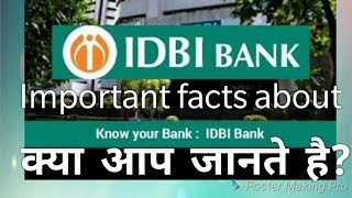 IDBI  Development Bank  In Hindi [upl. by Einej354]