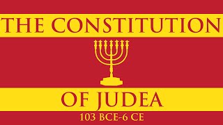 The Constitution of Judea 1036 BCE [upl. by Incrocci310]