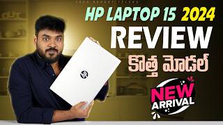 HP Laptop 15 2024 Model Review in Telugu  HP 15 fd1099TU [upl. by Nnaear378]