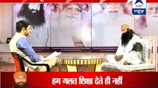 Watch full l Dera Sacha Sauda chief Baba Ram Rahim’s first ever TV interview [upl. by Morrill]