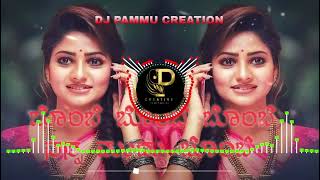 BOMBE BOMBE BOMBE KANNADA DJ SONGdj DJPAMMUCRETION [upl. by Sherri]