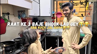 Talal ko soya utha kr kitchen me le gey😂 Vlog  ibi Sheikh [upl. by Fabyola]