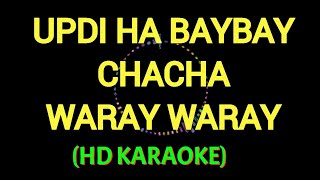 UPDI HA BAYBAY  KARAOKE [upl. by Lorrin]