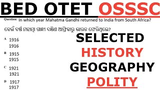 ଓଡ଼ିଶା ସରକାରଙ୍କ ସବୁଠାରୁ ଗୁରୁତ୍ତୱପୂର୍ଣ୍ଣ ପ୍ରଶ୍ନ ଉତ୍ତର History Geography Polity Selected Questions [upl. by Repsag]