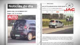 J2 é flagrado nas ruas  JAC Motors Brasil [upl. by Rehtul644]