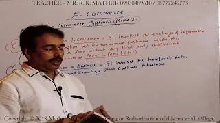 What is ECommerce Business Models Major activities of ECommerce  Business Studies  Mathur Sir [upl. by Lesna]