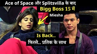 Bigg Boss 15 Miesha Iyer is back after MTV Ace of Space and Splitsvilla [upl. by Herrle21]