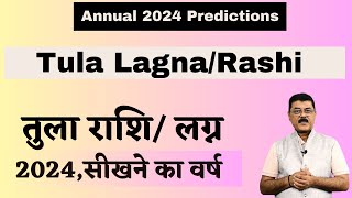 2024 Predictions For Libra Ascendant amp Moon Sign तुला वालों के लिए 2024 सीखने का वर्ष 2024Libra [upl. by Enyamert]