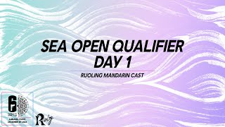 🔴APAC Cup 2024  SEA Open Qualifier Day 1  RuoLing [upl. by Ahsiatal]