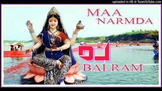 narmade narmade dj sn dj vm dj balram soud jbp 9713789048 [upl. by Benco928]