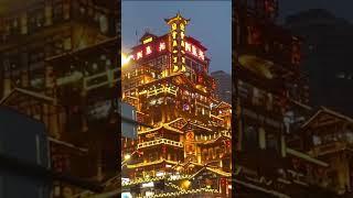 Chinas CRAZIEST city Chongqing china chongqing city shortvideos [upl. by Errot861]