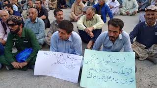 Hunza People protest for Water Light and other basic rights in Hunza Gilgit Baltistan Pakistan [upl. by Aisila]