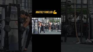 ANATOLY The ego cleaner 😂 anatoly fitness fitness shorts [upl. by Hnib631]