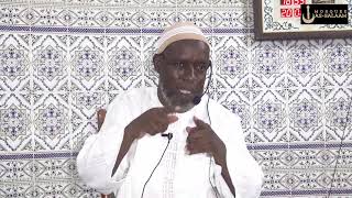 L’empressement dans l’accomplissement des œuvres de bien Mosquée As Salaam Oustaz AHMED TIDIANE ANNE [upl. by Moss]