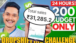 💸 Dropshipping challenge with Rs 200 for 24 hours  Dropshipping challenge [upl. by Yren]