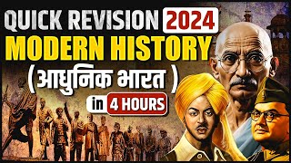 Quick Revision of Modern Indian History for UPSC in 4 hours  UPSC IAS Prelims  IAS 2024  OnlyIAS [upl. by Cirre]