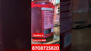 Syntha 6 protein gym protein fitdelhi proteinpowder jhajjar natural wheyprotein delhi [upl. by Rina]