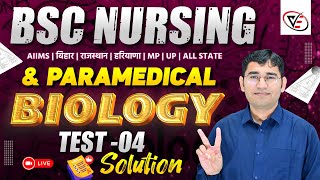 BIOLOGY CHAPTER WISE MCQ FOR BSC NURSING  PARAMEDICAL  BSC NURSING PYQ SOLUTION  BY VIJAY SIR [upl. by Ennairb]