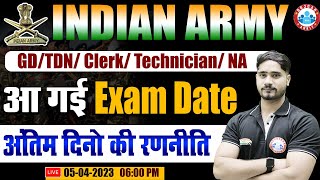 Indian Army Exam Date 2023 Agniveer Army Admit Card Agniveer Army Best Strategy By Dharmendra Sir [upl. by Leitnahs715]