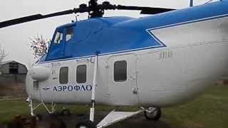 Ми4 Вертолет в музее Ульяновска Mi4 Helicopter [upl. by Pugh]