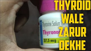 Thyronorm 375 mcg Tablet Review Uses Dosage Benefits Price in Hindi  Thyroxine Hypothyroidism [upl. by Nitram]