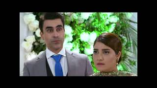 Kaffara Episode 52 Teaser  16th September 2024 very intresting [upl. by Inalaeham]