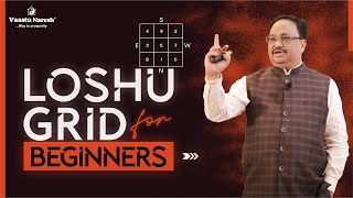 Loshu Grid कैसे बनायें  19 numbers in Date Of Birth [upl. by Arenahs]