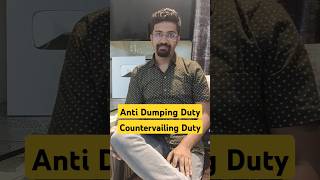 Anti dumping duty vs Countervailing Duty Difference shortsfeed economics economy [upl. by Daniela573]