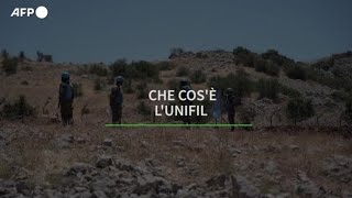 Che cose lUnifil [upl. by Ulani289]