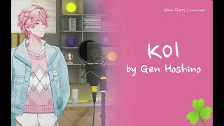 ENG LYRICS 恋 Koi by 星野源 Gen Hoshino  SEHAN AFOTS LIVE COVER [upl. by Rehtul]