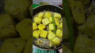 Chane daal ki recipeshorts motivation mother love food cooking trending [upl. by Riocard]