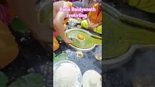 Baba Baidyanath Jyotirling baidyanath jharkhand deoghar [upl. by Ruprecht]