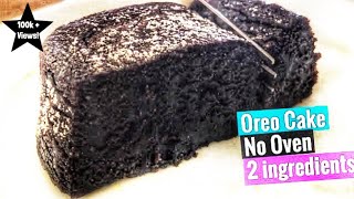 Two Ingredients Steamed Oreo Cake • Viral Oreo Cake Recipe [upl. by Valenka658]