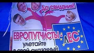 LUGANSK  MEET THE ANTI EU UKRAINIANS  BBC NEWS [upl. by Ainoda]