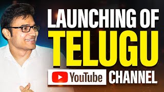 Launching of Telugu YouTube Channel by Ravindrababu Ravula [upl. by Wenz615]