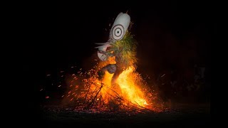 Baining Fire Dance Papua New Guinea [upl. by Verner932]