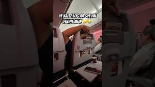 Vistara flight downgrade 😭 vistaranews flight travel funny memes shorts trending [upl. by Atilal]