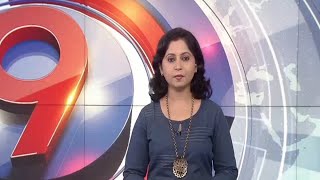 ഒൻപത് മണി വാർത്ത  9 P M News  September 22 2019 [upl. by Leemaj828]