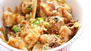 Chinese Rice Noodle Roll w Peanut Butter and Hoisin Sauce  Cheung Fun [upl. by Sirej963]