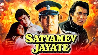 Satyamev Jayate 1987 Full Hindi Movie  Vinod Khanna Meenakshi Seshadri Madhavi Anita Raj [upl. by Vena]