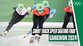 🤯 The craziest strategy secures gold🥇 Womens Short Track Speed Skating 1500m Final  Gangwon2024 [upl. by Zelten810]