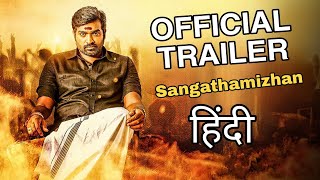 Sangathamizhan Trailer Hindi Review Vijay Sethupathi Raashi Khanna  Trailer Review [upl. by Rush]