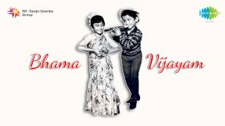 Bama Vijayam  Varavu Ettana song [upl. by Lobiv]