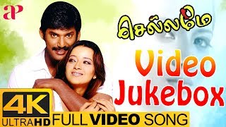 Chellame Tamil Movie 4K Video Songs Jukebox  Vishal  Reema Sen  Bharat  Harris Jayaraj [upl. by Hunsinger]