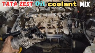 tata zest oil coolant mix [upl. by Linda348]