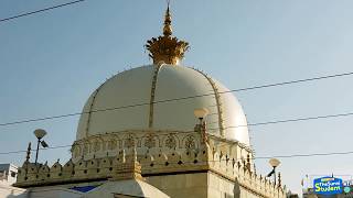 Ajmer Shareef Video  Dargah of Khawaja Ghareeb Nawaz [upl. by Ahsatal]