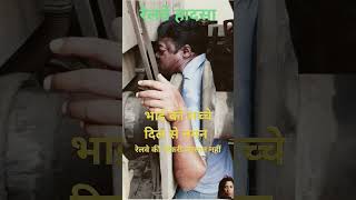 Sonia singh video Viral Video Like and subscribe please [upl. by Alletsirhc]